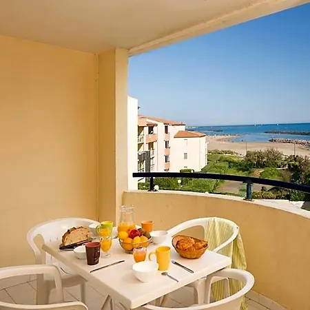 Vacanceole - Savanna Beach- Terrasses De Savanna Aparthotel 3*